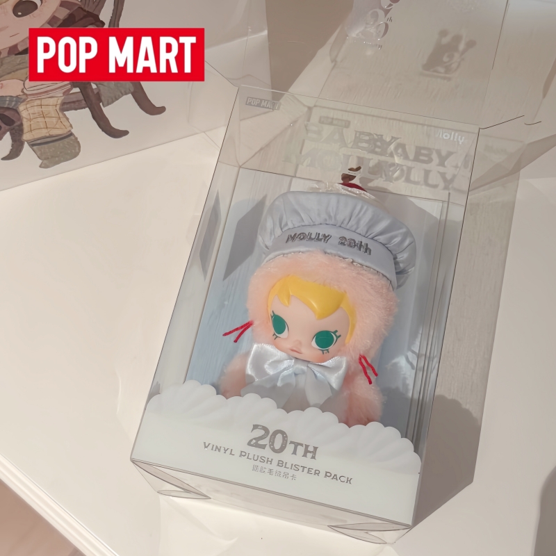 Baby Products Gift Card - Articolo più venduto: Stock Originale Popmart