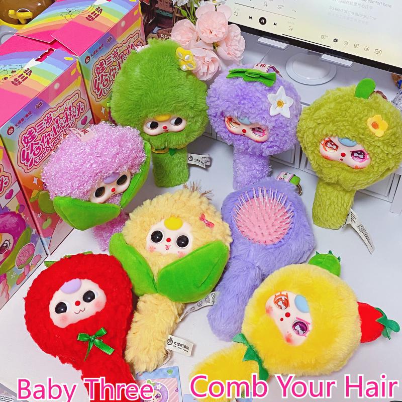 Baby Products China - Disponibile Baby Three Let Me Comb