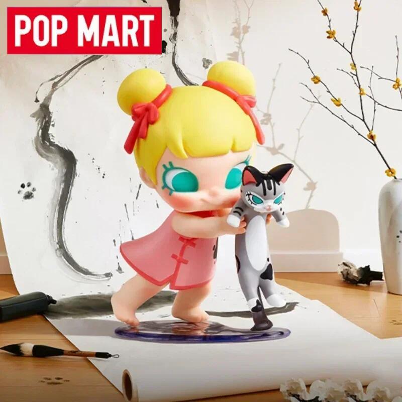 Baby Products China - POP MART Serie Baby Molly &