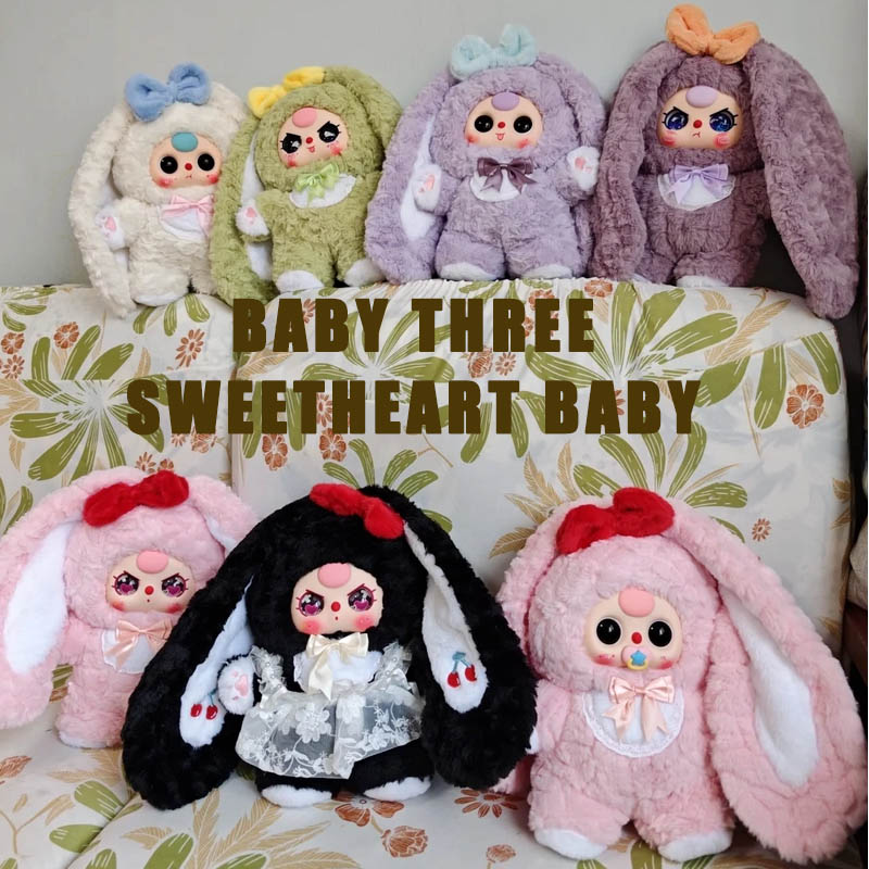 Baby Products China - Autentico bambino Tre 400% V4 Sweetheart