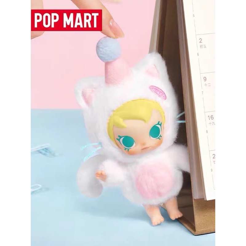 POP MART Baby Molly Pocket Fri - Baby Products China recensione e prezzo