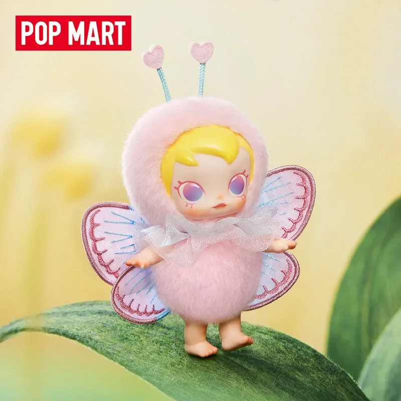 POP MART Baby Molly Buggy Roam - Baby Products China recensione e prezzo