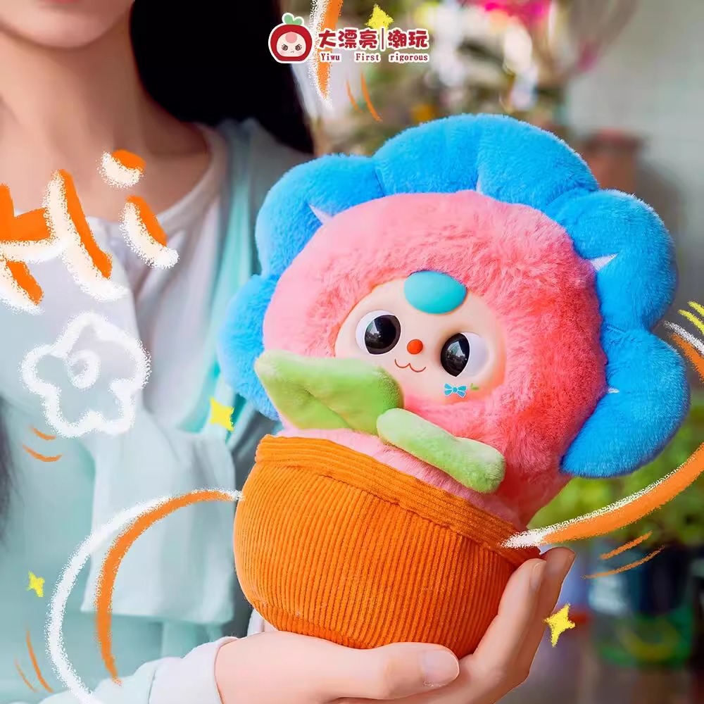 bambino tre una piccola serie  - Baby Products China recensione e prezzo