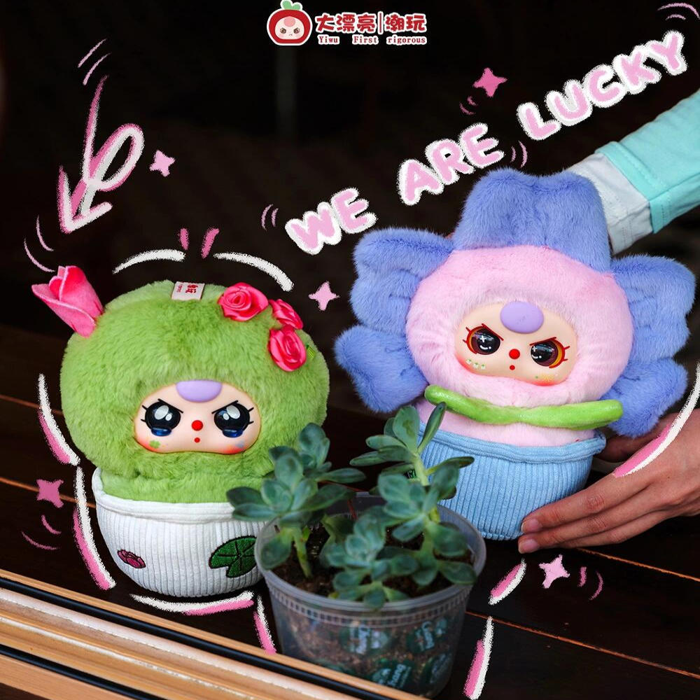 bambino tre una piccola serie  - Baby Products China recensione e prezzo