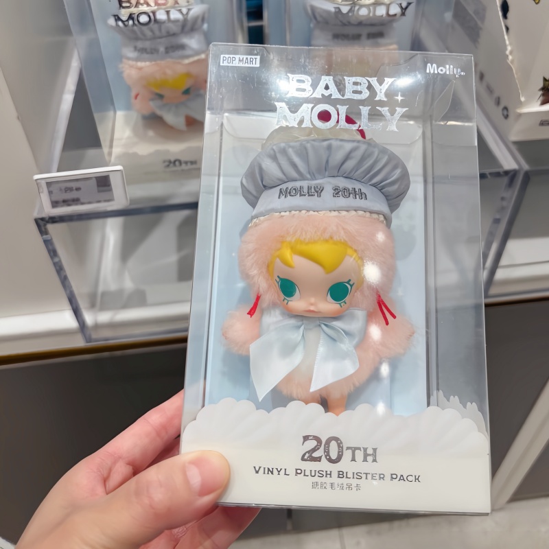 Articolo più venduto: Stock Or - Baby Products Gift Card recensione e prezzo