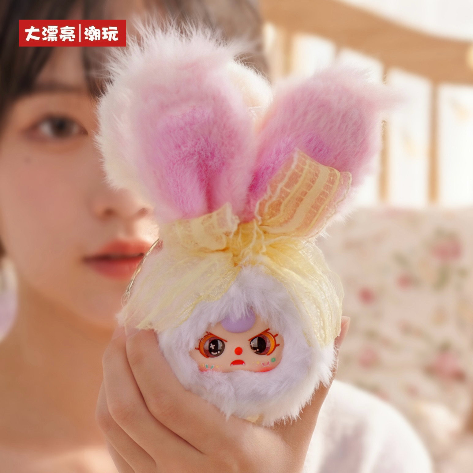 Specchio da Trucco Baby Three  - Baby Products China recensione e prezzo