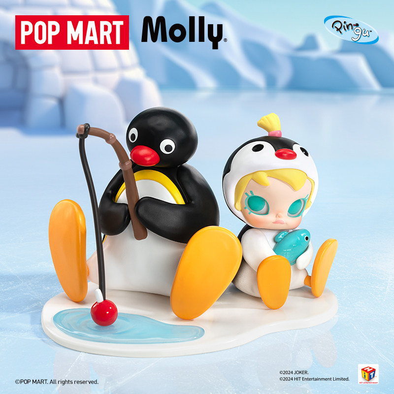 POPMART Baby Molly × PINGU Fis - Baby Products Gift Card recensione e prezzo