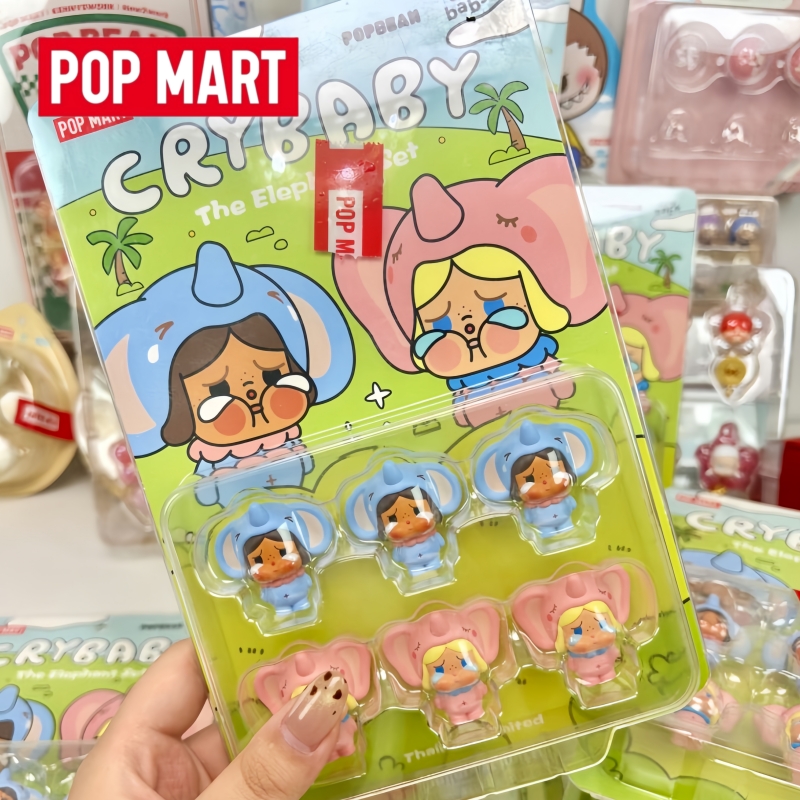 Hot Sale - Popmart Thailandia  - Baby Products Gift Card recensione e prezzo