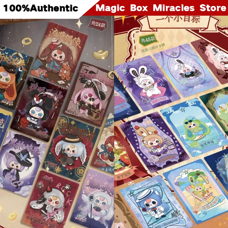 Nuovo Set Regalo Misterioso di - Baby Products Gift Card recensione e prezzo