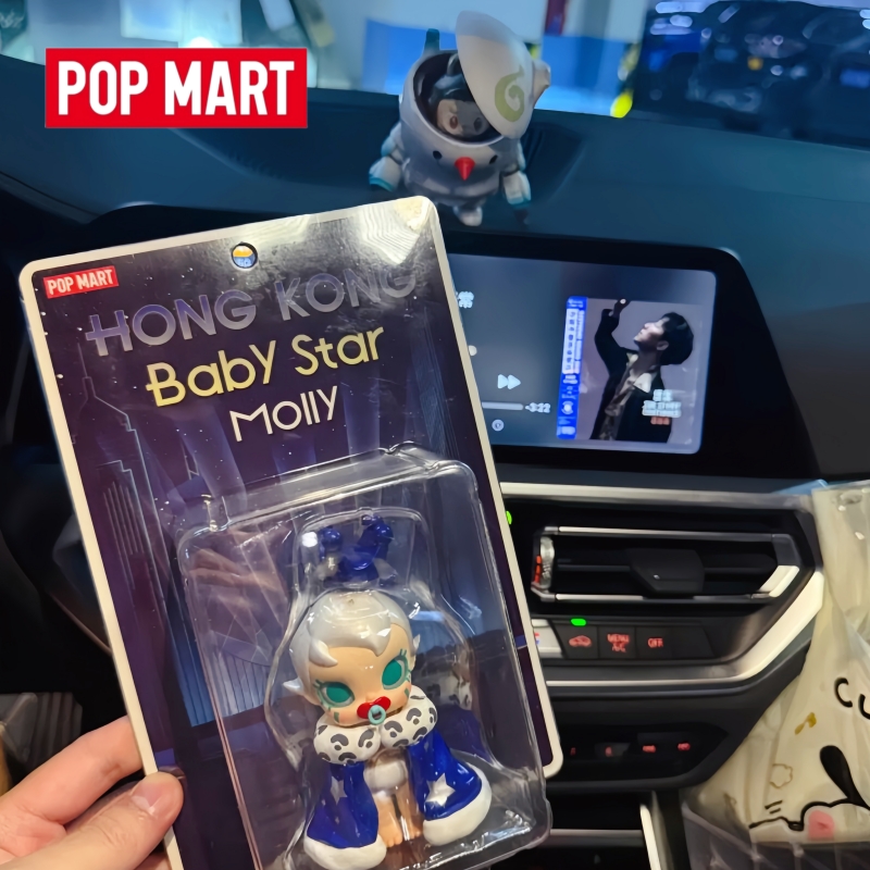 Prodotti Originali Popmart Bab - Baby Products Gift Card recensione e prezzo