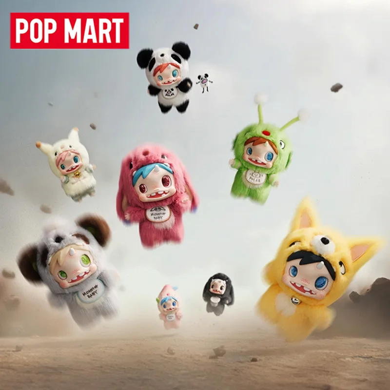 POP MART POLAR-Monster Baby Se - Baby Products China recensione e prezzo