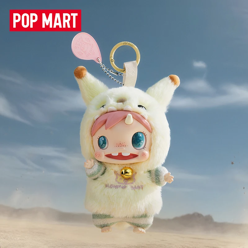 POP MART POLAR-Monster Baby Se - Baby Products China recensione e prezzo