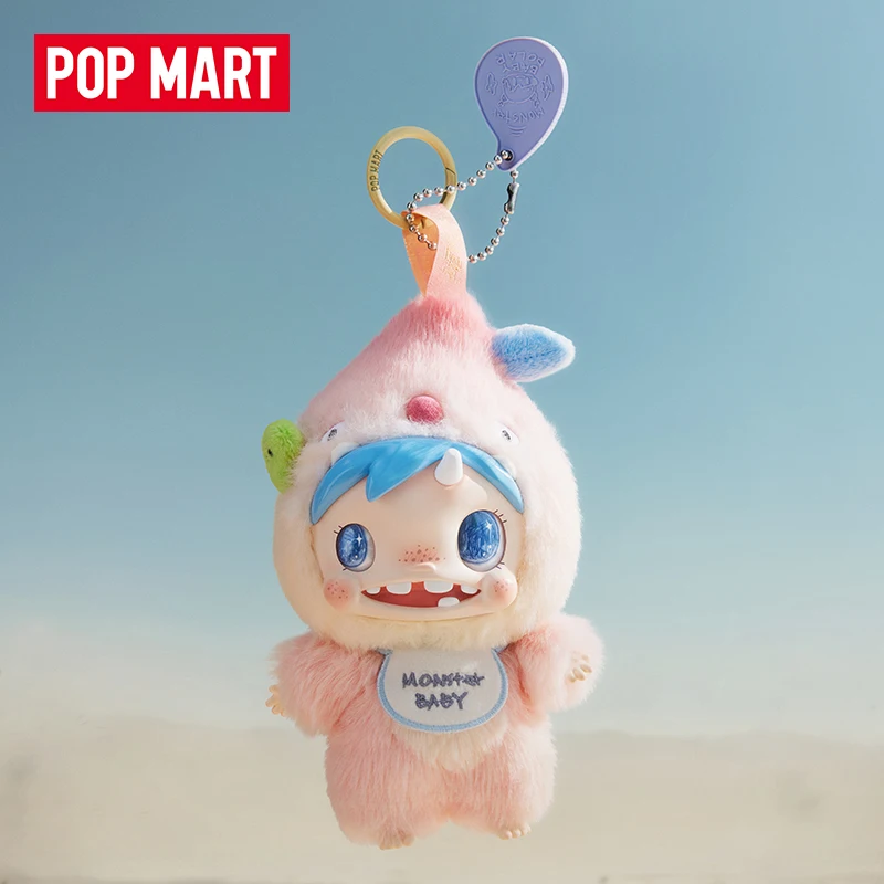 POP MART POLAR-Monster Baby Se - Baby Products China recensione e prezzo
