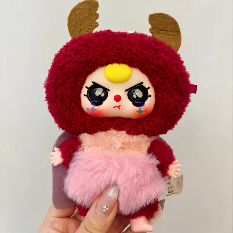 Baby Three Elf Series Peluche  - Baby Products China recensione e prezzo