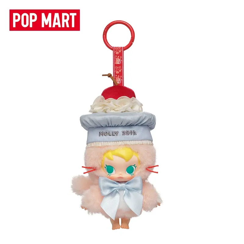 POPMART Baby Molly 20° Anniver - Baby Products Gift Card recensione e prezzo