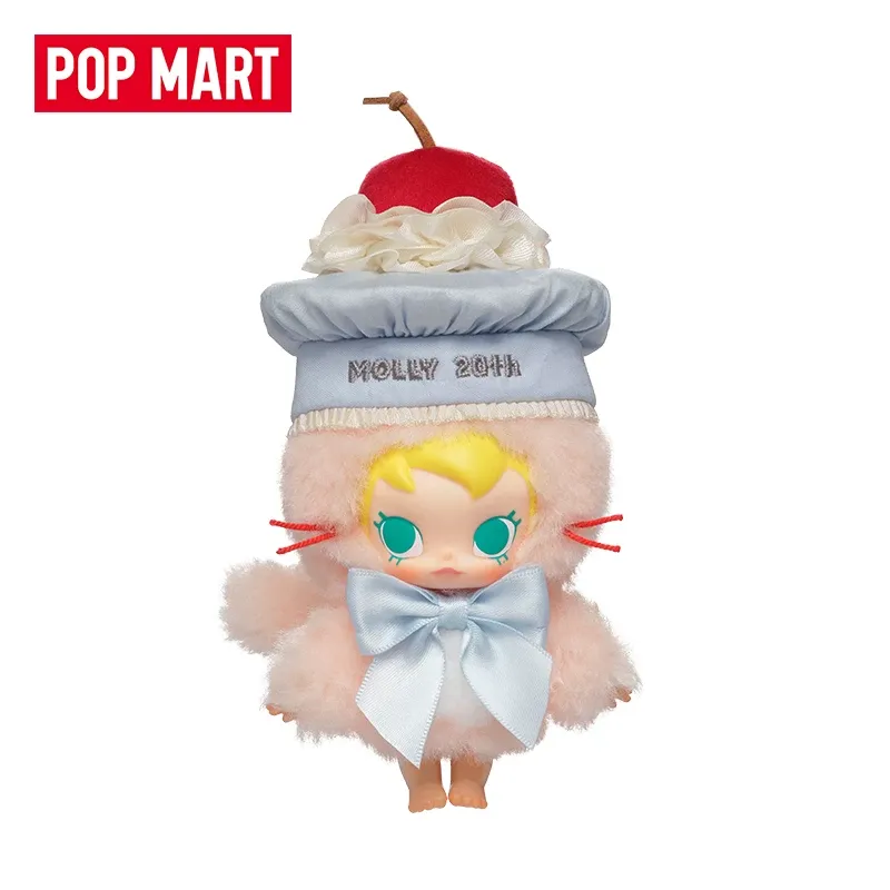 POPMART Baby Molly 20° Anniver - Baby Products Gift Card recensione e prezzo
