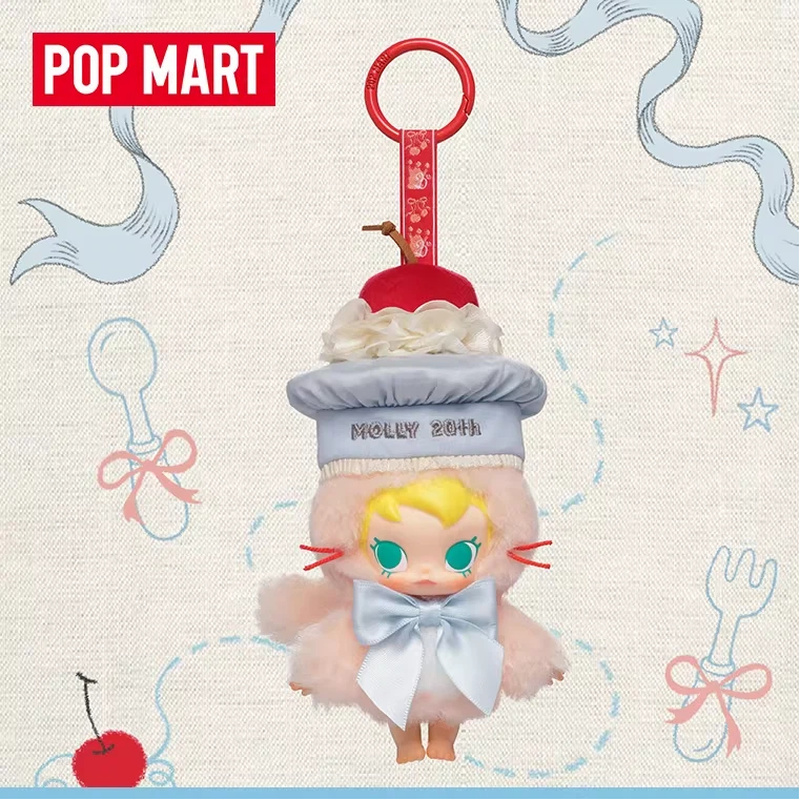 POPMART Baby Molly 20° Anniver - Baby Products Gift Card recensione e prezzo