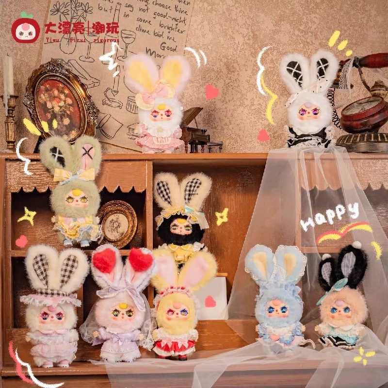 Baby Three Lolita's Dream Mini - Baby Products China recensione e prezzo