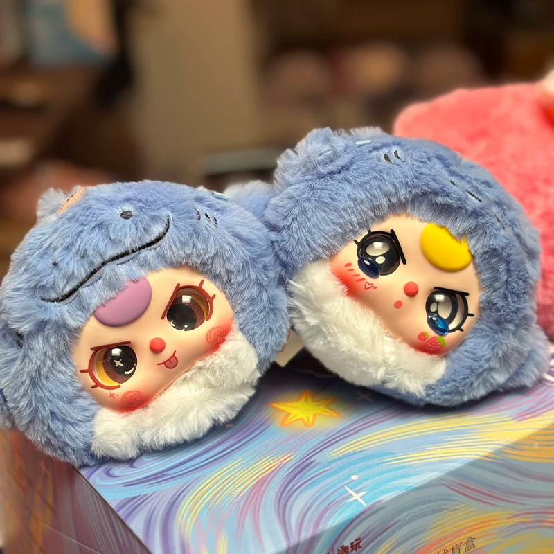 Baby Tre Romantic Ocean Blind  - Baby Products China recensione e prezzo