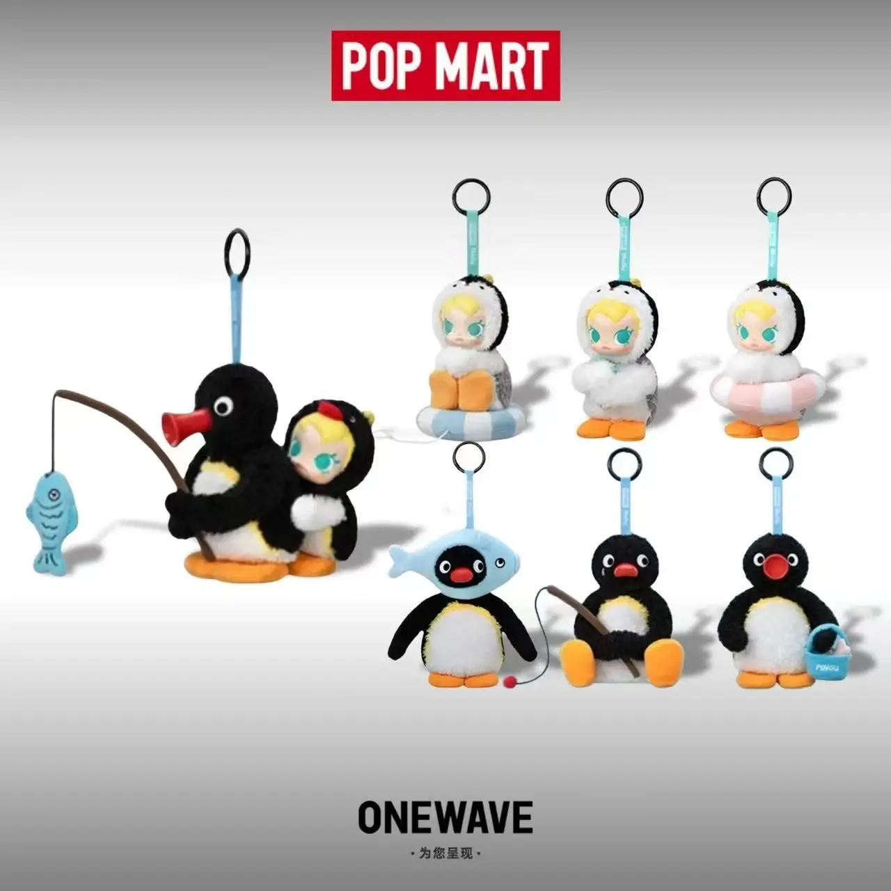 POP MART Baby Molly X Pingu Ha - Baby Products China recensione e prezzo