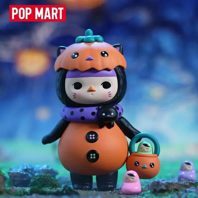 Pop Mart Pucky Monster Baby Se - Baby Products China recensione e prezzo