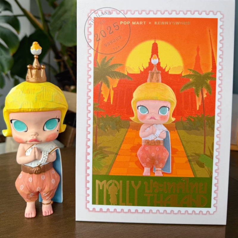 Popmart Thailand Edizione Limi - Baby Products Gift Card recensione e prezzo