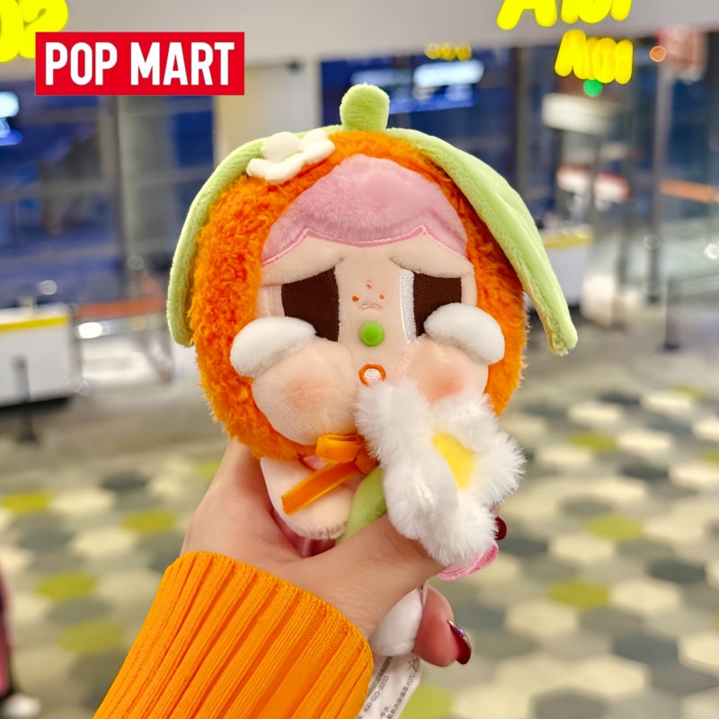 Nuovo Originale Popmart City P - Baby Products Gift Card recensione e prezzo