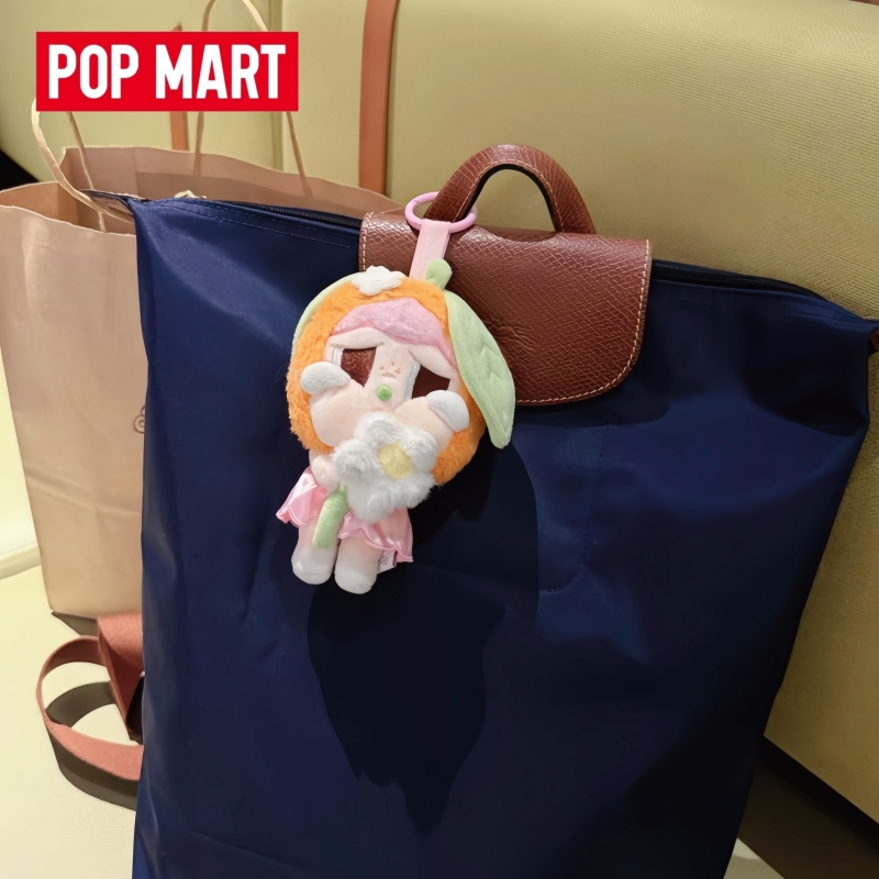 Nuovo Originale Popmart City P - Baby Products Gift Card recensione e prezzo